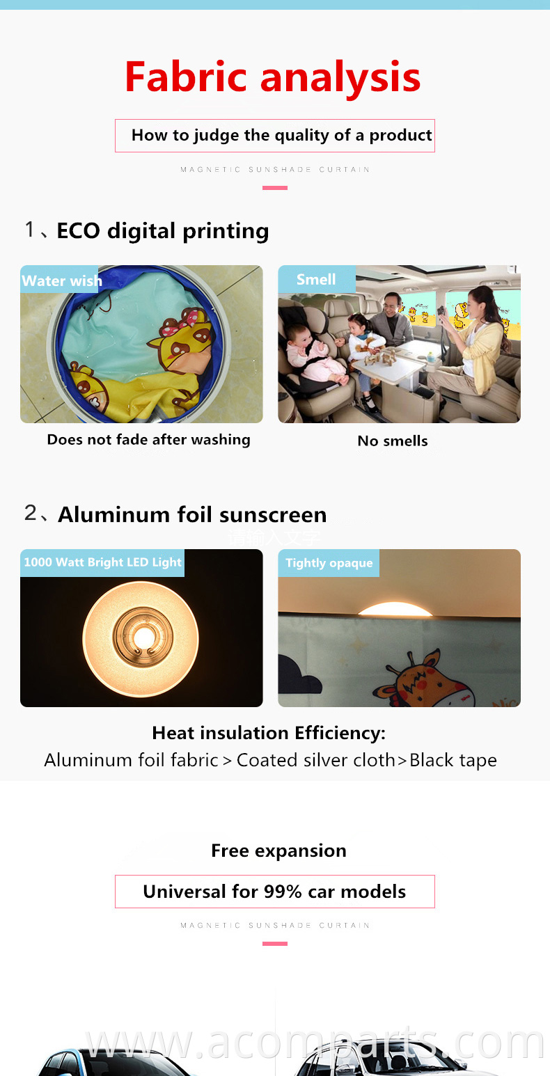 Double layer funny customized pattern sun proof cartoon printed car curtain